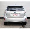 toyota prius-α 2013 quick_quick_DAA-ZVW41W_ZVW41W-3219859 image 12