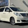 toyota alphard 2014 -TOYOTA--Alphard DBA-ANH25W--ANH25-8052582---TOYOTA--Alphard DBA-ANH25W--ANH25-8052582- image 19