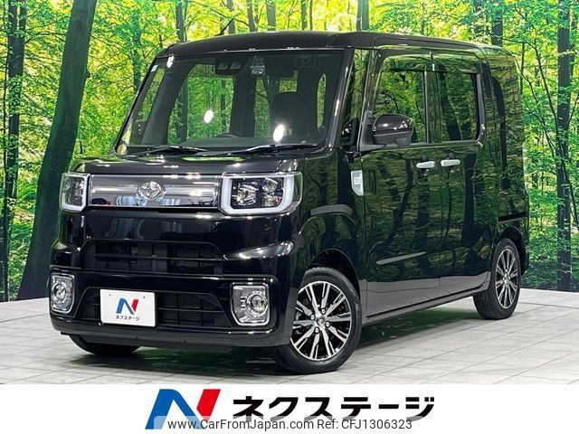 used-cars-for-sale