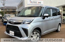 toyota roomy 2021 -TOYOTA--Roomy 5BA-M900A--M900A-0625355---TOYOTA--Roomy 5BA-M900A--M900A-0625355-