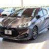 toyota aqua 2015 -TOYOTA--AQUA DAA-NHP10--NHP10-6468119---TOYOTA--AQUA DAA-NHP10--NHP10-6468119- image 1