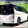 nissan serena 2024 -NISSAN--Serena 6AA-GFC28--GFC28-065665---NISSAN--Serena 6AA-GFC28--GFC28-065665- image 18