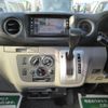 nissan caravan-van 2017 -NISSAN--Caravan Van CBF-VR2E26--VR2E26-101911---NISSAN--Caravan Van CBF-VR2E26--VR2E26-101911- image 12