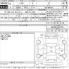 toyota harrier 2021 -TOYOTA 【滋賀 301の6306】--Harrier MXUA80-0047075---TOYOTA 【滋賀 301の6306】--Harrier MXUA80-0047075- image 3