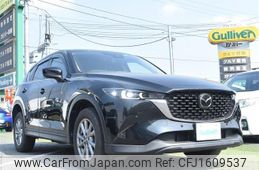 mazda cx-5 2022 CFJ1609537