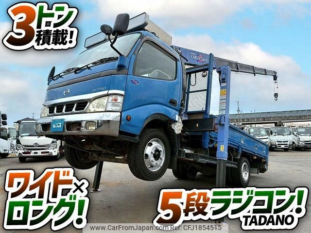 hino dutro 2004 CFJ1854515 image 2