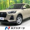 daihatsu rocky 2023 CFJ1774093 image 1