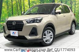 daihatsu rocky 2023 CFJ1774093