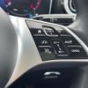mercedes-benz c-class-station-wagon 2023 -MERCEDES-BENZ--Benz C Class Wagon 3CA-206214C--W1K2062142F082783---MERCEDES-BENZ--Benz C Class Wagon 3CA-206214C--W1K2062142F082783- image 7