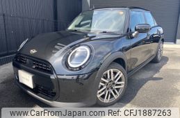 mini mini-others 2025 CFJ1887263