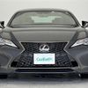 lexus rc 2022 -LEXUS--Lexus RC 3BA-ASC10--ASC10-6002722---LEXUS--Lexus RC 3BA-ASC10--ASC10-6002722- image 24