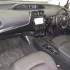 toyota prius 2020 -TOYOTA--Prius ZVW51--6164901---TOYOTA--Prius ZVW51--6164901- image 5