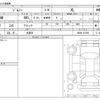 suzuki jimny 2025 CFJ1581283 image 3