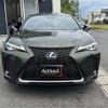 lexus ux 2020 285 image 2