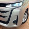 toyota noah 2022 CFJ1623393 image 13