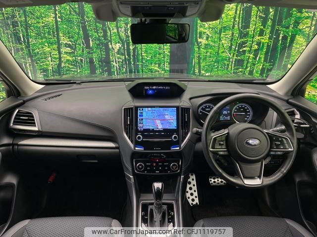 subaru forester 2019 quick_quick_SKE_SKE-032518 image 2