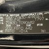 toyota prius 2009 -TOYOTA--Prius DAA-ZVW30--ZVW30-1090682---TOYOTA--Prius DAA-ZVW30--ZVW30-1090682- image 19