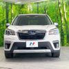 subaru forester 2019 -SUBARU--Forester 5AA-SKE--SKE-018302---SUBARU--Forester 5AA-SKE--SKE-018302- image 15