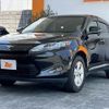 toyota harrier 2017 -TOYOTA--Harrier DBA-ZSU60W--ZSU60-0118164---TOYOTA--Harrier DBA-ZSU60W--ZSU60-0118164- image 10