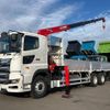 hino profia 2024 -HINO--Profia 2DG-FS1AHE--FS1AH-***676---HINO--Profia 2DG-FS1AHE--FS1AH-***676- image 1