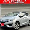 honda fit 2014 -HONDA 【名変中 】--Fit GK4--1001247---HONDA 【名変中 】--Fit GK4--1001247- image 1