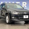 volkswagen tiguan 2014 -VOLKSWAGEN--VW Tiguan DBA-5NCTH--WVGZZZ5NZFW012749---VOLKSWAGEN--VW Tiguan DBA-5NCTH--WVGZZZ5NZFW012749- image 14