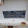 daihatsu hijet-truck 1996 -DAIHATSU--Hijet Truck V-S110P--S110P-098955---DAIHATSU--Hijet Truck V-S110P--S110P-098955- image 12