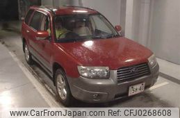 subaru forester 2005 -SUBARU--Forester SG5-088121---SUBARU--Forester SG5-088121-