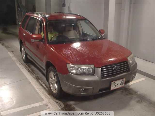 subaru forester 2005 -SUBARU--Forester SG5-088121---SUBARU--Forester SG5-088121- image 1