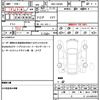 daihatsu tanto 2020 quick_quick_6BA-LA650S_LA650S-0079896 image 21