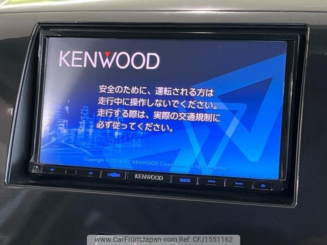 suzuki wagon-r 2010 CFJ1551162 image 2