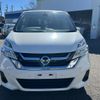 nissan serena 2018 quick_quick_GC27_GC27-022970 image 2