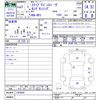 honda stepwagon 1990 CFJ1758454 image 3