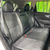 nissan x-trail 2015 -NISSAN--X-Trail DAA-HNT32--HNT32-117326---NISSAN--X-Trail DAA-HNT32--HNT32-117326- image 10