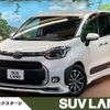 toyota sienta 2023 -TOYOTA--Sienta 6AA-MXPL10G--MXPL10-1077301---TOYOTA--Sienta 6AA-MXPL10G--MXPL10-1077301- image 1