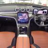 mercedes-benz c-class 2023 CFJ1833283 image 3