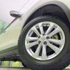 nissan x-trail 2014 -NISSAN--X-Trail DBA-T32--T32-002258---NISSAN--X-Trail DBA-T32--T32-002258- image 13