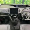 nissan serena 2021 CFJ1595166 image 3