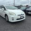 toyota prius 2011 -TOYOTA--Prius ZVW30--ZVW30-1409988---TOYOTA--Prius ZVW30--ZVW30-1409988- image 1