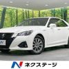 toyota crown-hybrid 2018 quick_quick_AWS211_AWS211-6011392 image 1