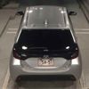 toyota yaris 2021 -TOYOTA--Yaris MXPH10-2070089---TOYOTA--Yaris MXPH10-2070089- image 8
