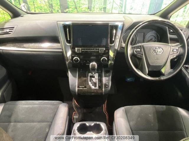 toyota alphard 2016 -TOYOTA--Alphard DBA-AGH30W--AGH30-0078807---TOYOTA--Alphard DBA-AGH30W--AGH30-0078807- image 2