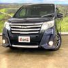 toyota noah 2014 -TOYOTA--Noah ZRR80W--ZRR80-0027050---TOYOTA--Noah ZRR80W--ZRR80-0027050- image 40