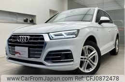 audi q5 2021 quick_quick_DBA-FYDAXS_WAUZZZFY1L2082857