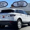 land-rover range-rover 2014 CFJ1831452 image 2