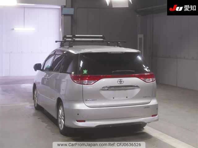 toyota estima 2011 -TOYOTA--Estima ACR50W-0125183---TOYOTA--Estima ACR50W-0125183- image 2