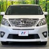 toyota alphard 2014 CFJ1759551 image 15