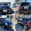mini mini-others 2015 CFJ1517425 image 4