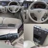 daihatsu atrai-wagon 2013 -DAIHATSU--Atrai Wagon ABA-S321G--S321G-0054686---DAIHATSU--Atrai Wagon ABA-S321G--S321G-0054686- image 14