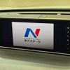 lexus rx 2016 -LEXUS--Lexus RX DAA-GYL25W--GYL25-0002914---LEXUS--Lexus RX DAA-GYL25W--GYL25-0002914- image 5